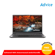 Notebook Lenovo V15 G4 IRU 83A100DBTA (Business Black) - A0159293