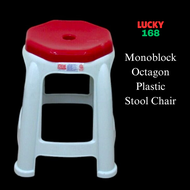 Plastic Stool Chair/Monoblock Chair/Upuan/Silya/Upuan/Dining Chair/Chair and Stool