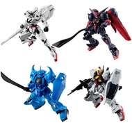 BANDAI Mobile Suit Gundam G Frame FA 05 10-pack BOX (Candy Toy)
