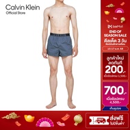 CALVIN KLEIN กางเกงบ๊อกเซอร์ผู้ชาย Intense Power Woven Boxer รุ่น NM2573 CKP - สีเทาเข้ม