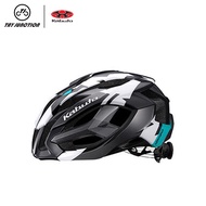 Kabuto Helmet Izanagi