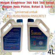 4Leters SAIRAIN 3GS 4GS 5GS Compressor Oil 4L for Air Conditioner Central AC Freezer Cold Room R22 R