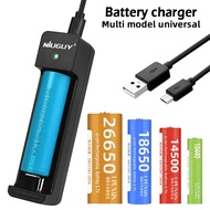 Universal Battery Charger for 18650 26650 21700 Li-Ion Rechargeable Battery