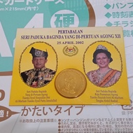coin card RM1 pertabalan yg dipertuan agong XII tuanku syed sirajuddin perlis 2002 installation unc 