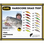 Duel Hardcore Shad 60SP / 75SP