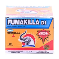Fumakilla D1 Mosquito Coil (30 Coil)