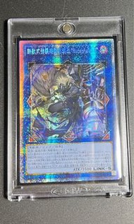 遊戲王咭 遊戲王1111 PHHY-JP048 鉄獣式強襲機動兵装改“ＢｕｃｅｐｈａｌｕｓＩＩ”  白碎