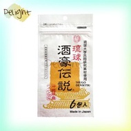 琉球酒豪伝說 - 日本酒豪傳說 薑黃錠解酒丸 6包入 | 4582153691039 | 平行進口商品