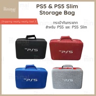 กระเป๋า PS5 PS5 Slim กันกระแทก EVA hard shell portable storage bag for playstation 5 console game เพลย์5