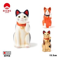 🇯🇵 日本直送🇯🇵  🇯🇵日本製🇯🇵 #2121ML BEAMS JAPAN 中外陶園 × BEAMS JAPAN / 別注 まねき猫 陶器招財貓  左手 15cm