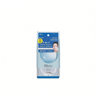 Bifesta Micellar Cleansing Sheet Brightup 46S