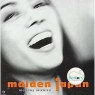 CD Monday Michiru-Maiden Japan (CD) (VG+)