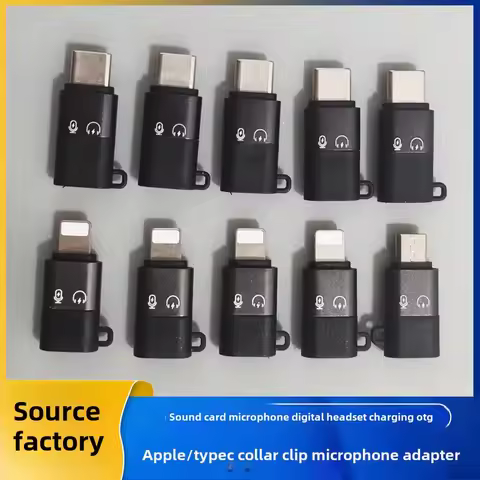 Applicable to Apple mobile phone otg adapter wireless microphone Typec to Apple Android digital earp