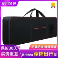[New Style] 88-Key 61-Key 37-Key Thickened Electric Piano Electronic Keyboard Bag Adapt to Roland FP