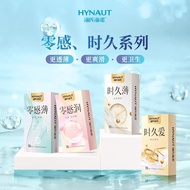 Boys Girls Must-Have20260304Beautiful Handsome Man