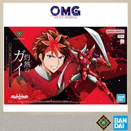 Bandai 30MF Yoroi-Shinden Samurai Troopers (Ronin Warriors) Gai of the Heat 72042 Minutes Fantasy OM