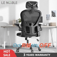 LENOBLE Office Chair Ergonomic Chair Gaming Chair Computer Chair Kerusi Gaming 4D lumbar pillow- 3 Y