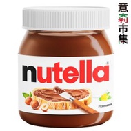 nutella - 意大利Nutella 能多益 榛子醬 350g【市集世界 - 意大利市集】