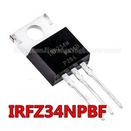 10PCS IRFZ34N TO220 IRFZ34NPBF TO 220 IRFZ34 new and  original IC