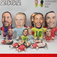 儿童玩具 新品 梅西C罗内马尔哈兰德世界杯挂无白边玩偶7.9 Children's Toys New Products Messi, C. Ronaldo, Neymar, Haaland World
