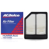 Air Filter CIVIC 06-11 1.8B R18A ACDELCO (97205836)