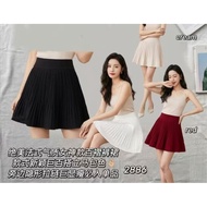 skirt pendek 绝美法式气质女神款百褶裤裙 2886 ready stock