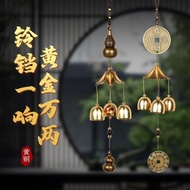 Copper Wind Chime Pendant Balcony Wind Chime Outdoor Wind Chime Chime Courtyard Wind Chime Money-luc