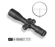 【Invader】DISCOVERY 發現者 HT 4-16X40SF FFP 短款前置 高抗震倍率短瞄/瞄準器/狙擊鏡