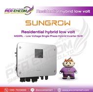 Sungrow Hybrid Inverter 5kW 1 Phase for Low Volt 5Y (MG5RL)