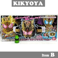 Second Hand Gotchard DX Legend Driver & Raiser riser Set LOT JP Kamen Rider Belt [Gotchard Gotchard]