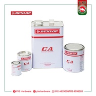 DUNLOP CONTACT ADHESIVE GLUE - Gam Dunlop