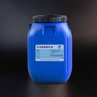 Water-Based Stearic Acid Lotion Stearic Acid Modified Backup Dispersion Liquid for Paper-Making Cray