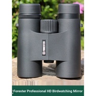 Shengtu Forester Telescope 8X32 8X42 High Configuration Version ED Waterproof High Power High Defini