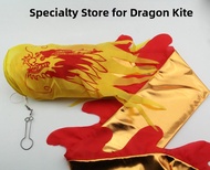 Kongbei Bell Brand Golden Dragon Fish Scale Dragon White And Gold Dragon Colorful Dragon 3 Meters 5 