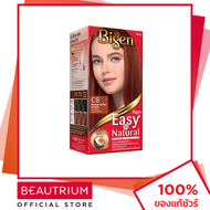 BIGEN Easy N Natural Hair Color ผลิตภัณฑ์เปลี่ยนสีผม BEAUTRIUM บิวเทรี่ยม บีเง็น