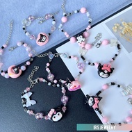 Sanrio Limited Edition Coquette Bracelet