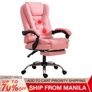 BAIERDI Boss Chair Executive Chair Leather Office Chair Ergonomic Computer Game Chair Executive Chai