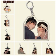 JEROMYDP Painter of The Night Keychain, Cartoon Figure Korean Manga Korean BL Manga Keychain, Animat