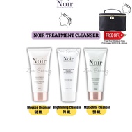Noir Face Wash | Treatment Cleanser - Malachite Cleanser | Mousse Cleanser | Kakadu Brightening Clea