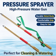 High-pressure long-range spray gun Column stopper pump Long-range adjustable strap spray gun