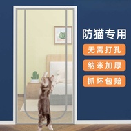 Pet Fence Anti-Cat Door Curtain Anti-Cat Door Fence Fence Cat Fence Isolation Door Pet Door Fence An