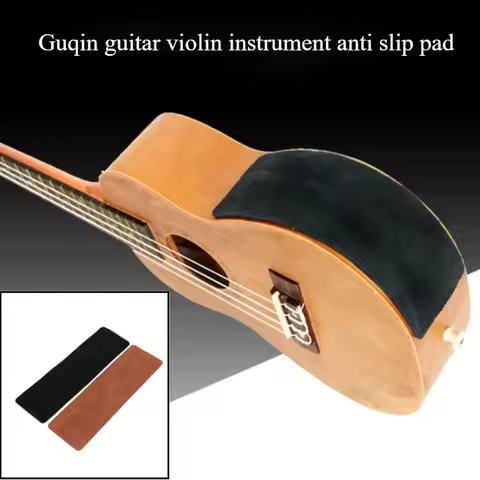 1PC instrument anti slip pad suitable for Guqin guitar violin instrument Guqin foot pad instrument a