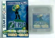 《超越時空》GB GAME BOY ZELDE 薩爾達傳說 神奇果實 時空之章 角色扮演 遊戲 GBA SP COLOR