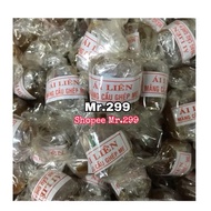 Packaged Ai Lien tamarind custard apple jam