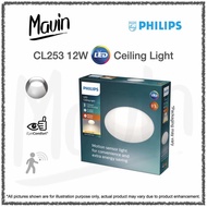 Philips CL253 Motion Sensor LED Ceiling Light Round 12W 【🇸🇬 Local Stock】