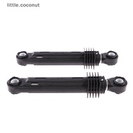 [little.coconut] 2Pcs Washer Front Load Part Plastic Shell Shock Absorber for LG Washing Machine Boutique