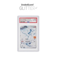 GradedGuard Glitter Limited Edition PSA Slab Protector | Premium Card Case