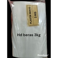 3kg Rice Plastic