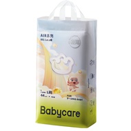 bc babycare | ผ้าอ้อมแบบดึงขนาด L-XXXL ที่สามารถระบายอากาศได้