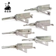 Lishi 2 IN1 tool HU66 HU100 HU100R HON66 HU101 HU64 HU92 AUTO Door Open tool Lishi pick tool
